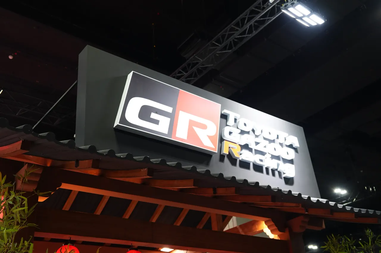 Toyota Gazoo Racing signage lit at night — KL Auto Car Show 2026